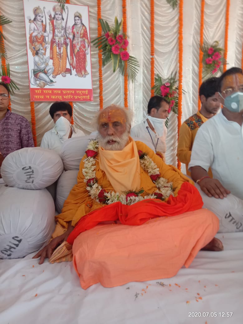 Parampujya Shri Ramsubhagdas ji Maharaj (Shri Phatti Baba)